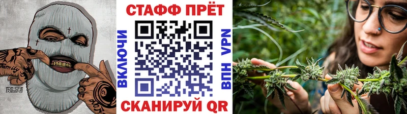 Купить БУТИРАТ  Меф  ГАШ  АМФ  Цоци-Юрт