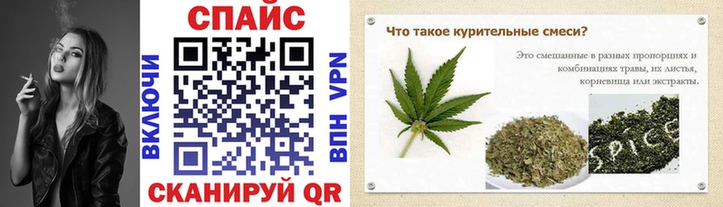 БУТИРАТ BDO 33%  Купить  Цоци-Юрт 