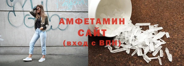 таблы Володарск