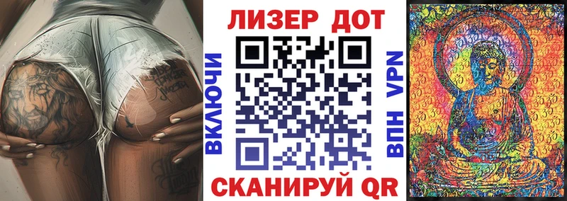 Купить где  Цоци-Юрт  Марки NBOMe 1500мкг 